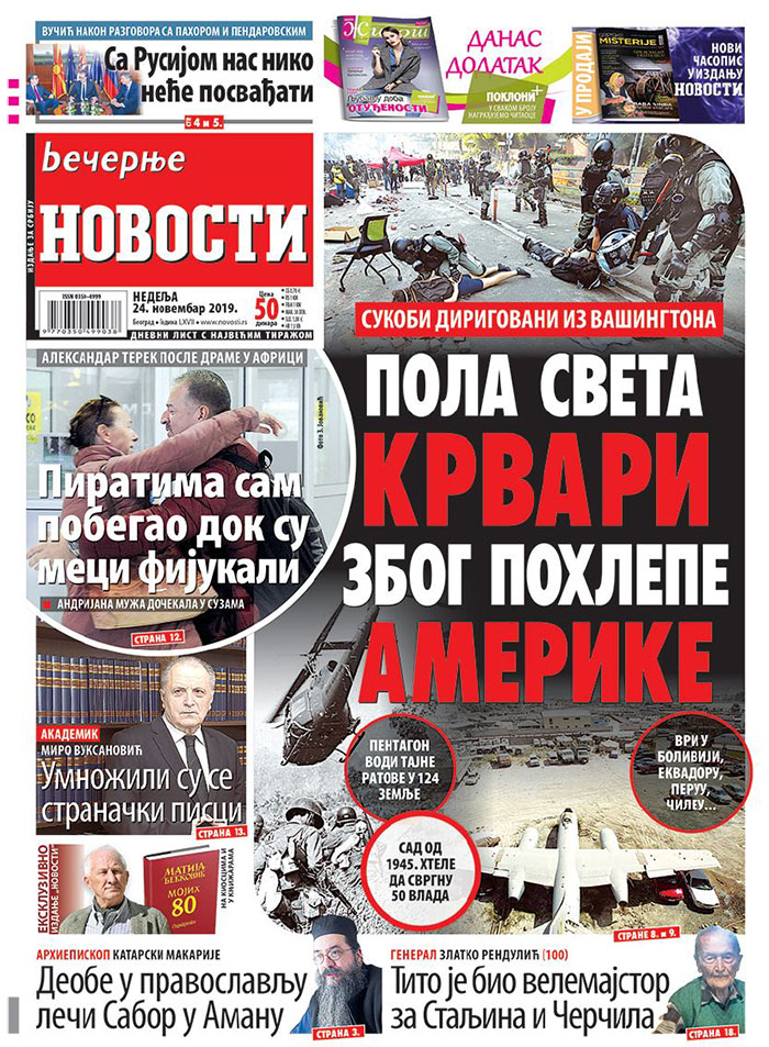 Cover of Večernje Novosti daily, 24 November 2019