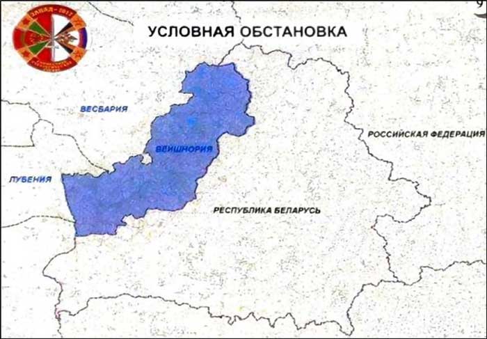 Map of the 2017 Zapad scenario from the official presentation by Major-General Oleg Belokonev.