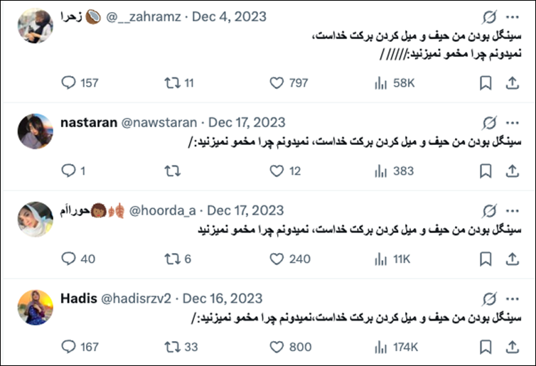 A screenshot of a social media account
AI-generated content may be incorrect.
