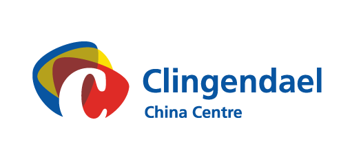 Clingendeal China Center