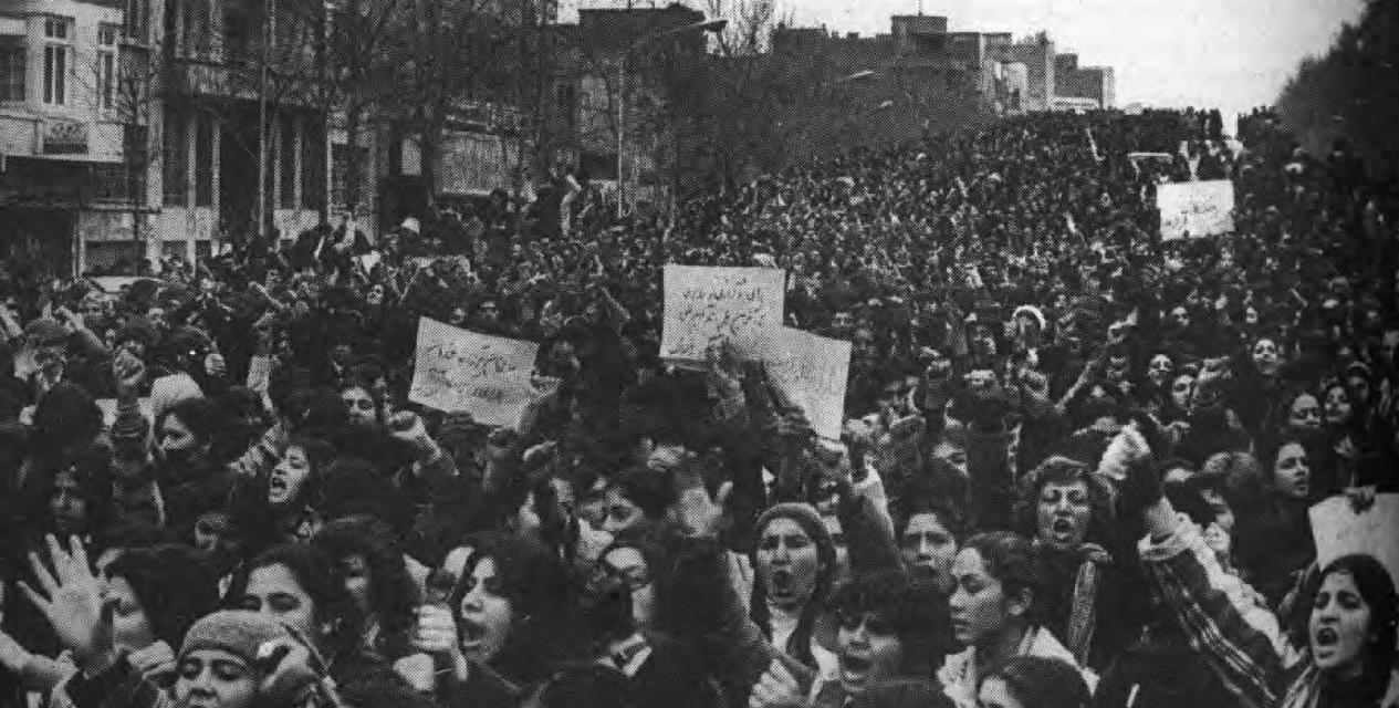 Unveiling resistance: The struggle for women's rights in Iran