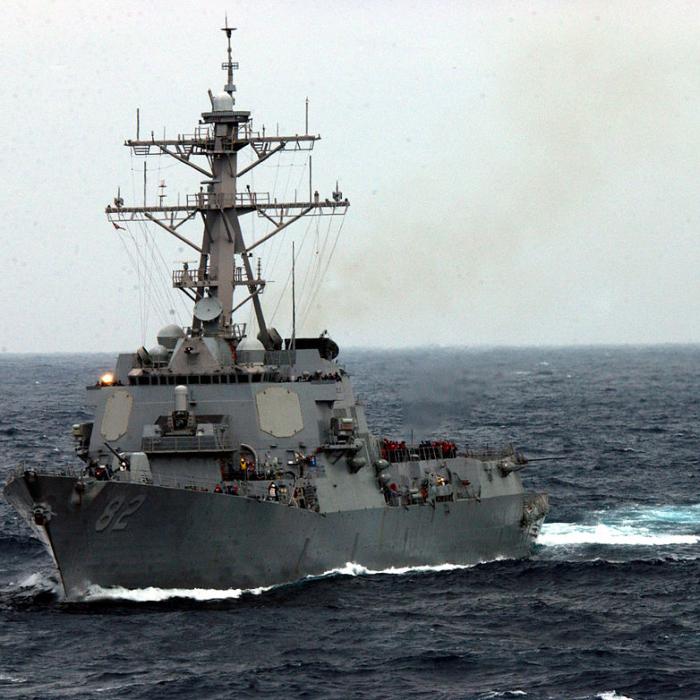 Strategic Uncertainty and the Regional Security Order in East Asia