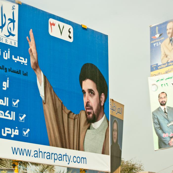 Iraq’s Shi’a: A house divided