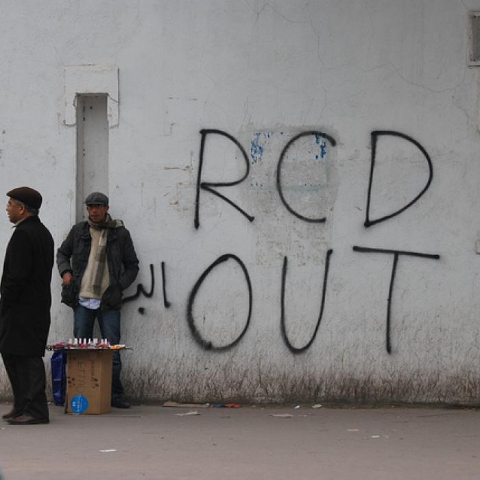 The new criminal powers in conflict