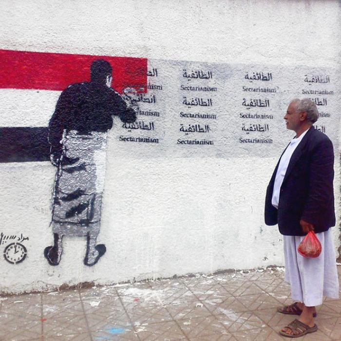 From the struggle for citizenship to the fragmentation of justice, Yemen from 1990 to 2013