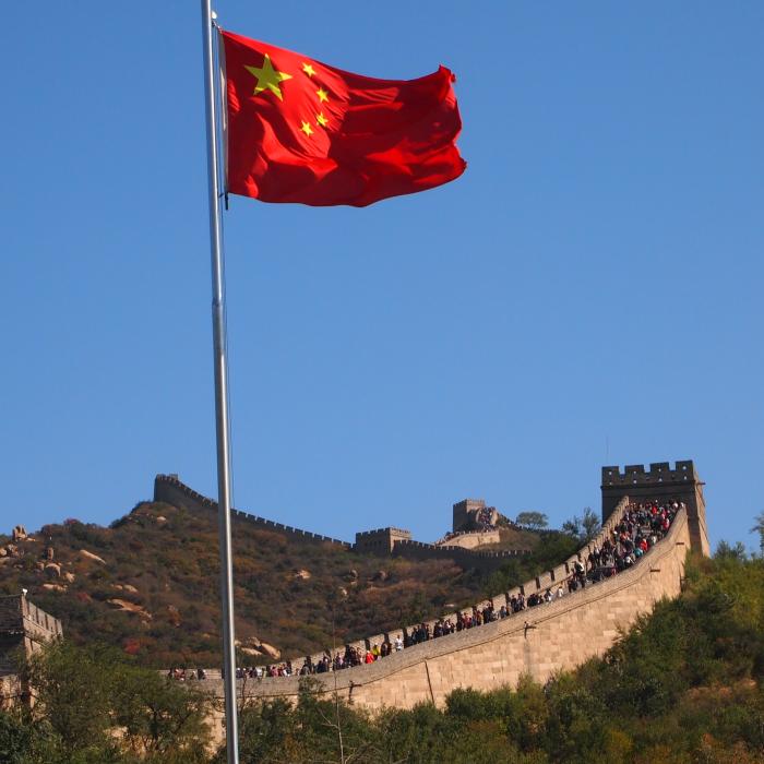 New Book: China's Public Diplomacy