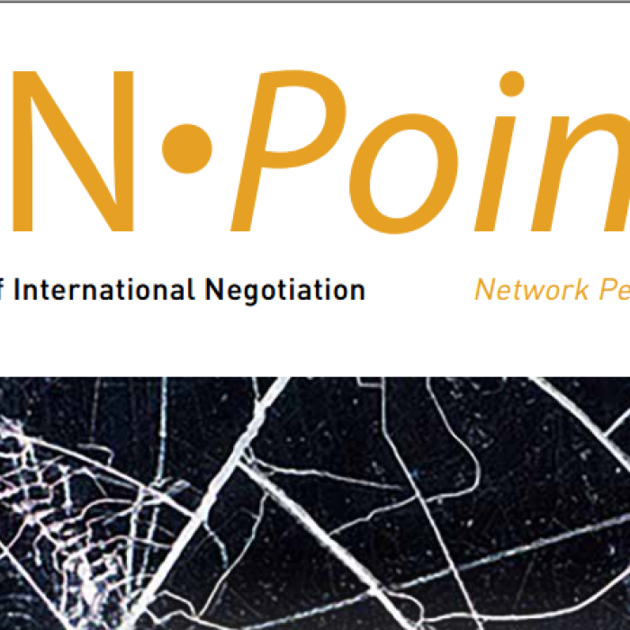 New PINPoints #44