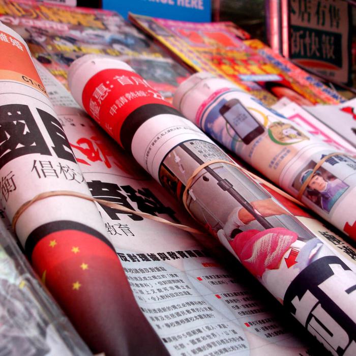 Silk Road Headlines Archive