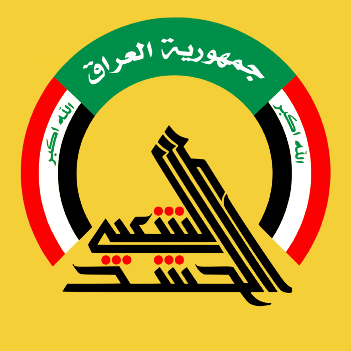 Iraq’s Al-Hashd al-Sha'abi: four key insights