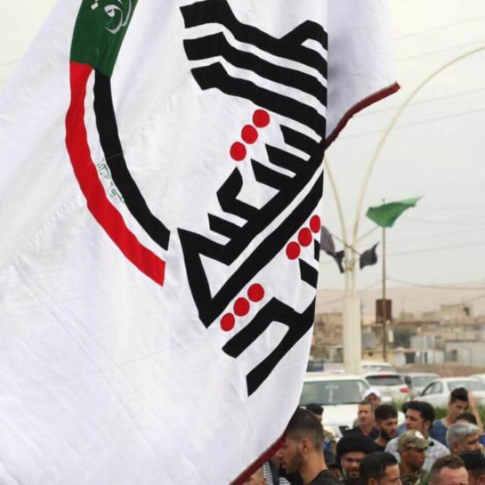 Iraq's Al-Hashd Al-Sha'abi 'on the march' 