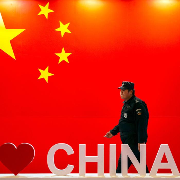 Dutch Views of China 