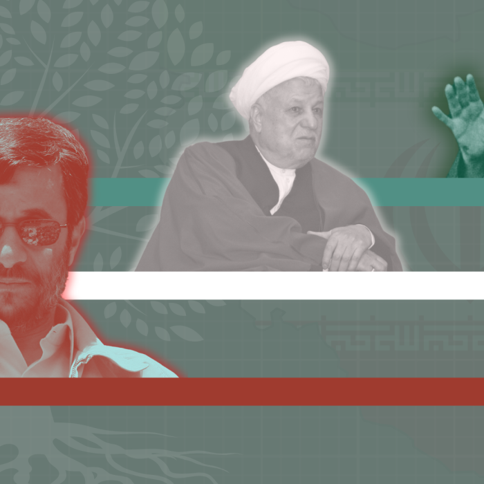 Nepotism in the Islamic Republic of Iran