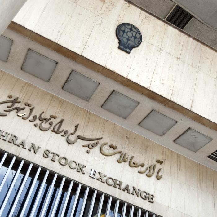 Approaching the precipe: Near-term prospects of Iran’s economy