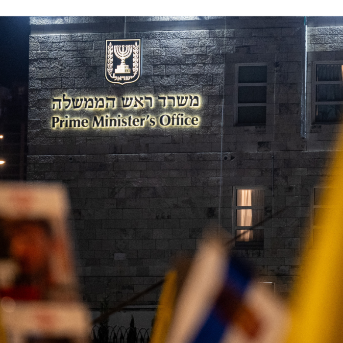 Occupation as cause of Israel's democratic erosion