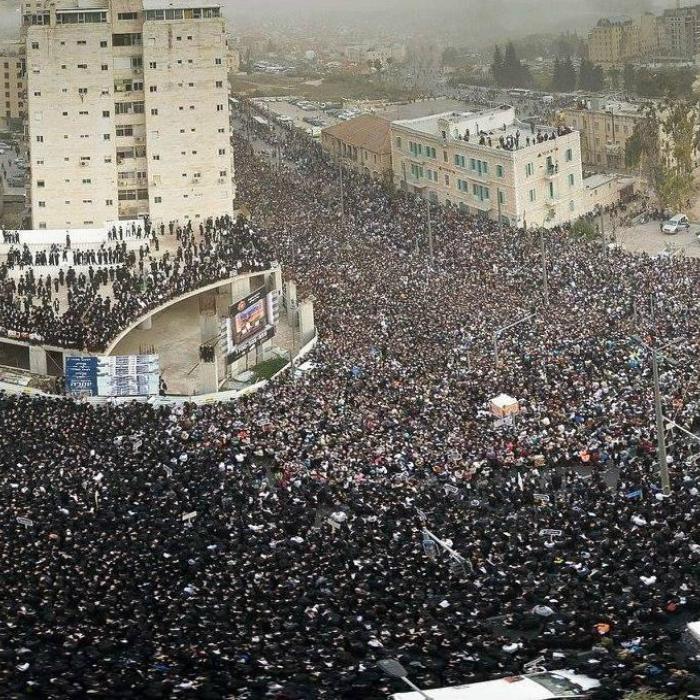 Israel’s 2026 elections