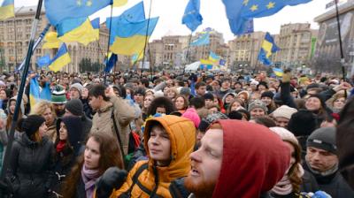 What do Ukrainians think about the EU?