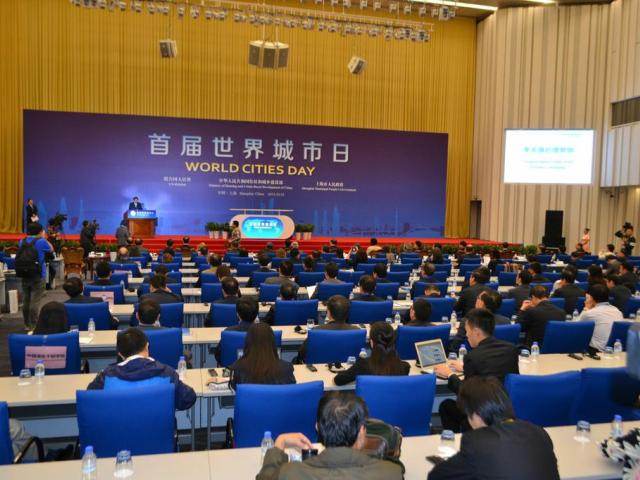 Shanghai Consensus on Cities in International Relations