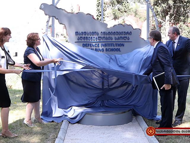 Building the capacity of the Defence School in Georgia