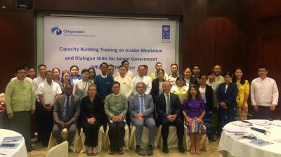 New cooperation between UNDP and Clingendael Academy in Myanmar