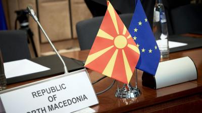 Blueprint Group North Macedonia: Towards EU Accession