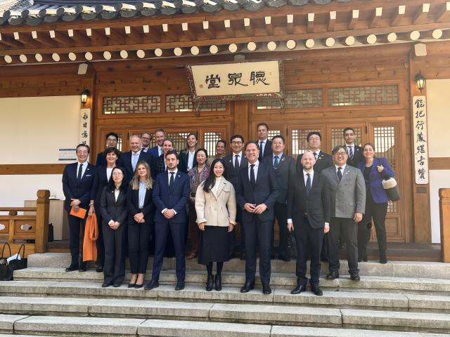 Clingendael bespreekt techsamenwerking Nederland en Zuid-Korea