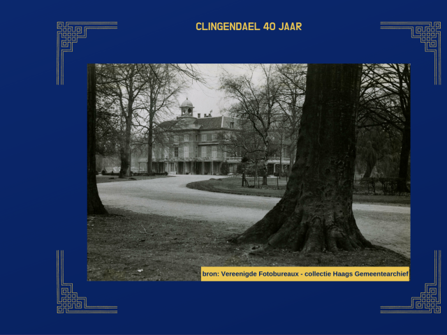 De historie van Huys Clingendael: De Tweede Wereldoorlog