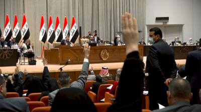 The New Iraqi Opposition